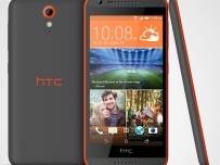HTC Desire 620 ще е в България през първото тримесечие на 2015