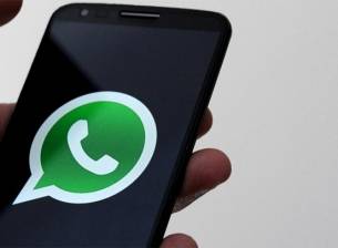 Иран иска да забрани WhatsApp, защото е притежание на Facebook