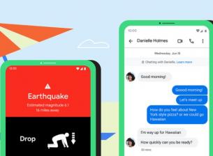6 нови функционалности в Android