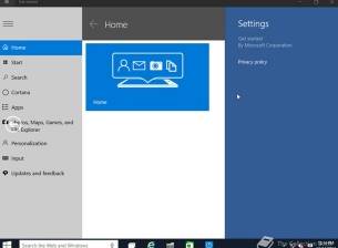 В интернет се появи Windows 10 версия 9901 с интеграция с Cortana