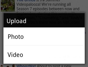 Новата версия на Facebook за Android позволява публикуване на видео