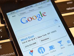 Мобилната страница на Google вече показва и търсените думи от компютъра ви