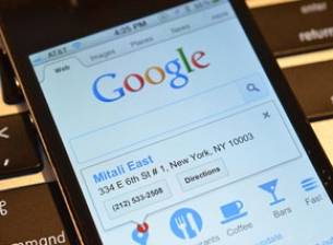 Мобилната страница на Google вече показва и търсените думи от компютъра ви