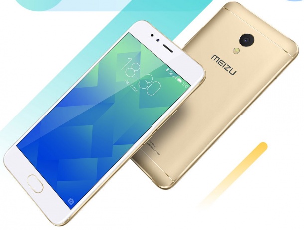 Meizu M5s предлага метален корпус и осемядрен чипсет