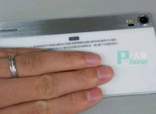 Снимки на мистериозен смартфон на Lenovo с метален корпус и оптична стабилизация