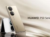Започнаха официалните продажби на Huawei P50 Pro и P50 Pocket