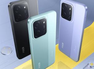 Бюджетният Poco C85 с голяма батерия е наличен с конкурентна цена при нас