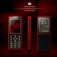 Ново предложение за дамите от Gresso