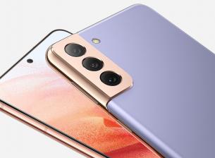 Galaxy S21 се очертава да е най-евтиният 5G флагман на Samsung