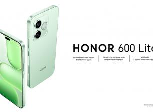 Honor 600 Lite е сред интересните предложения на Vivacom през април