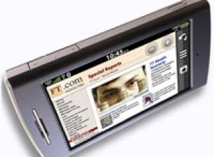 Garmin nuvifone през първото тримесечие на 2009 г.