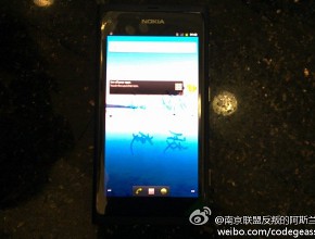 Снимки на телефон на Nokia с Android