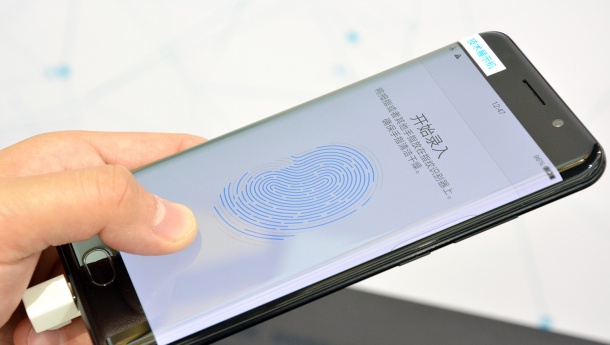 Ултразвуковите сензори за отпечатъци на Qualcomm ще са на пазара догодина