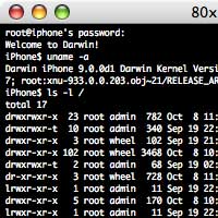 Допълнителни приложения за iPhone 1.1.1