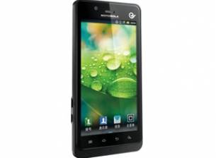 Motorola XT928 ще впечатли китайските потребители