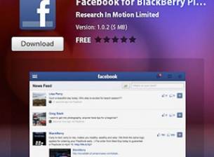 RIM пусна Facebook приложение за BlackBerry PlayBook