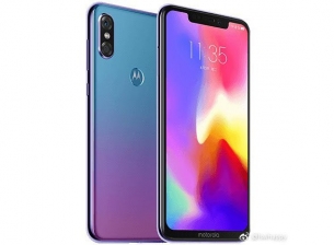 Motorola подготвя премиерата на Moto P30, P30 Play и P30 Note
