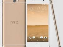 С One A9 ще започне промяна в дизайна на телефоните на HTC