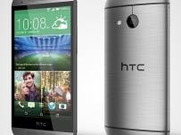 HTC One mini 2 предлага същото преживяване в по-компактна форма