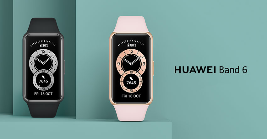 Започнаха продажбите на Huawei Band 6