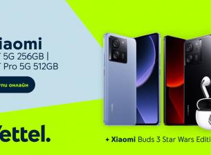 Yettel предлага Xiaomi 13T и 13T Pro с безжични слушалки и 3 години гаранция