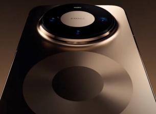 Huawei разкри кога ще е глобалната премиера на Mate 80 Pro