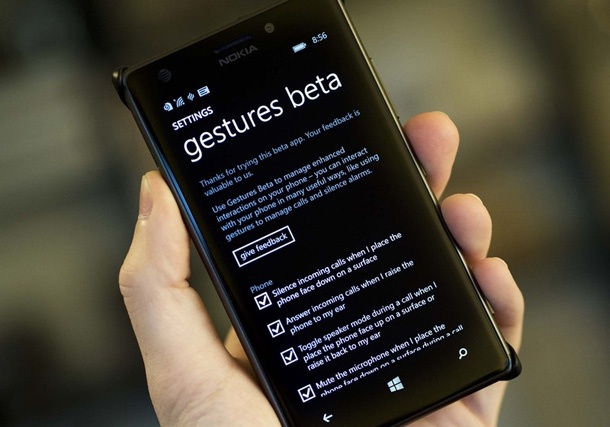 Приложението Lumia Gestures осигурява контрол с жестове за Windows Phone