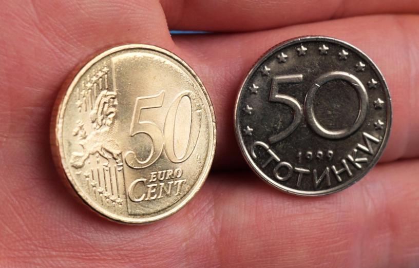 50 евроцента отблизо