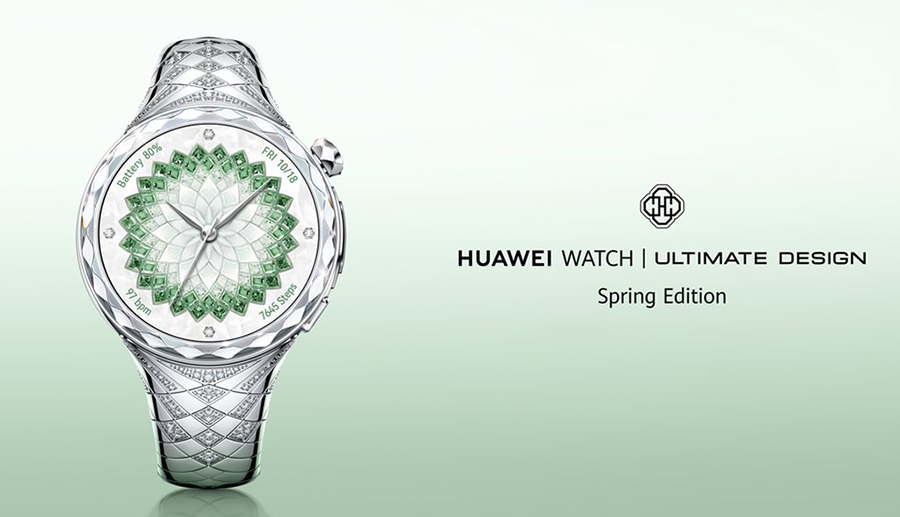 Имате ли излишни 3800 евро? Huawei Watch Ultimate Design Spring Edition може да е точно за вас