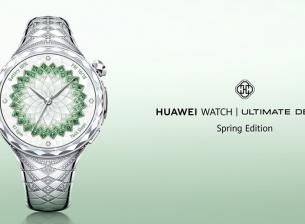 Имате ли излишни 3800 евро? Huawei Watch Ultimate Design Spring Edition може да е точно за вас