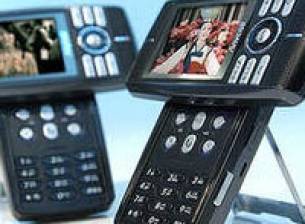 Мобилната телевизия и Световното първенство по футбол