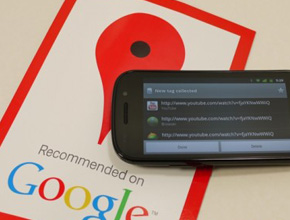 Електронни купони за Android ще използват технологията NFC