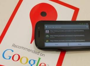 Електронни купони за Android ще използват технологията NFC