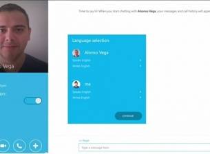 Skype Translator пристига през есента за компютърното приложение