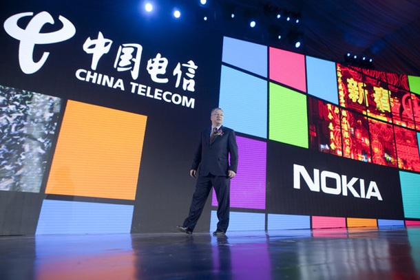 Китай може да поиска Nokia и Microsoft да намалят патентните такси