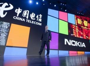 Китай може да поиска Nokia и Microsoft да намалят патентните такси