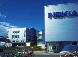 Nokia иска да събере 750 милиона евро чрез облигации