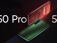 Ето каква е цената на Realme X50 Pro 5G в България