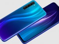 Xiaomi подготвя нов вариант на Redmi Note 8