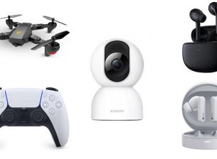 Идеи за коледни подаръци до 150 лв.