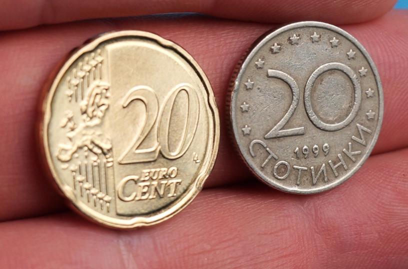 20 евроцента отблизо