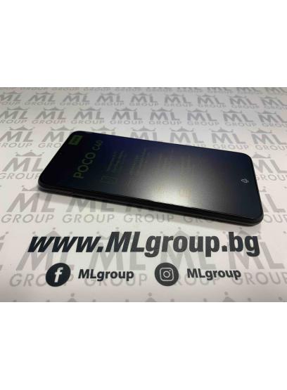 Xiaomi Poco C40