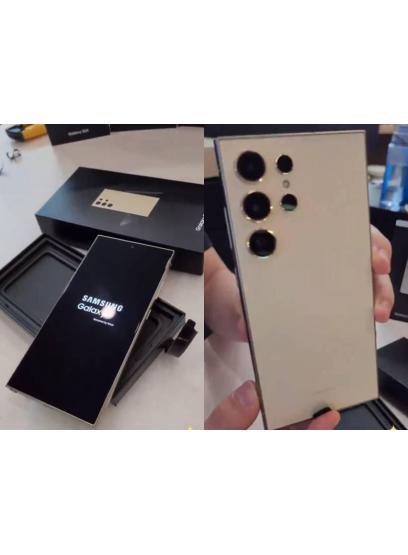 Samsung Galaxy S24 Ultra