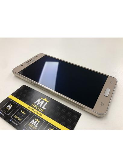 Samsung Galaxy J5 (2016)