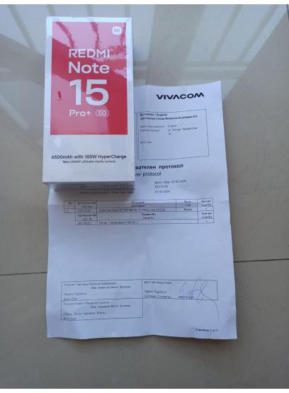 Xiaomi Redmi Note 15 Pro+