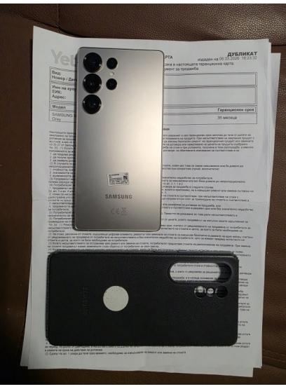 Samsung Galaxy S25 Ultra