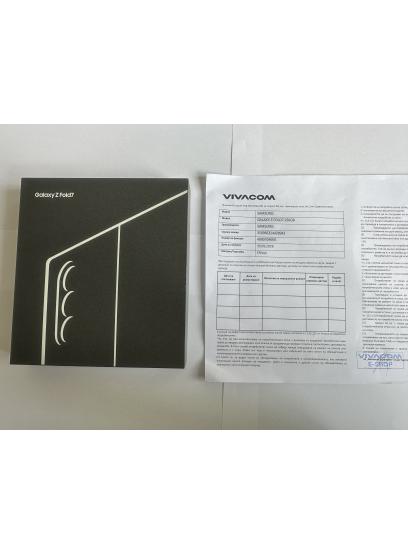 Samsung Galaxy Z Fold7